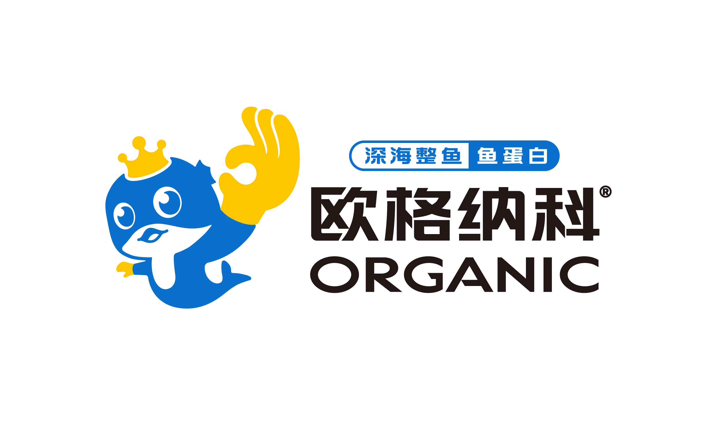 25-12D26-欧格纳科ORGANIC MARINE.webp